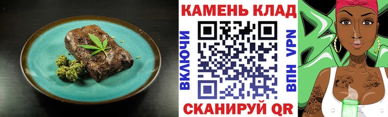 дарнет шоп  Порхов  blacksprut онион  Печенье с ТГК марихуана 