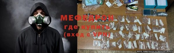 ешки Валдай