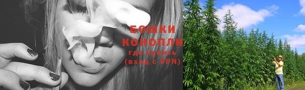 ешки Валдай