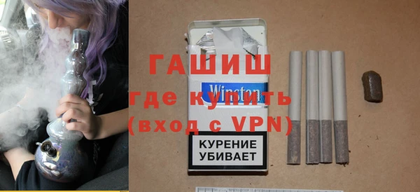 наркотики Нефтекумск