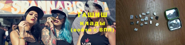 героин Новодвинск