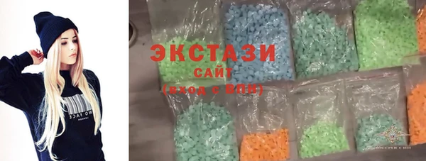наркотики Нефтекумск