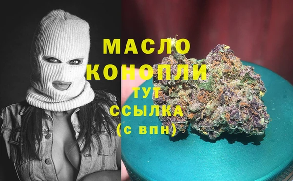 кокаин перу Нефтегорск
