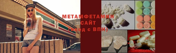 МДПВ Горно-Алтайск