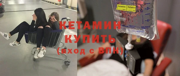 COCAINE Новокубанск