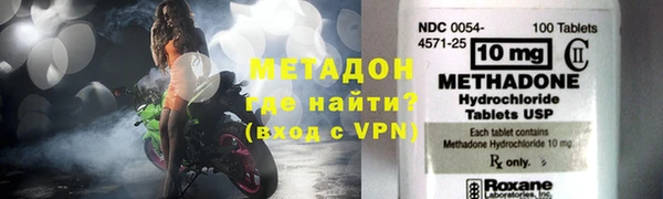 кокаин перу Нефтегорск