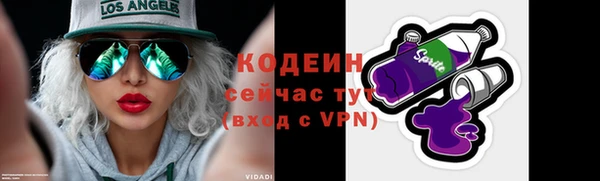 кокаин перу Нефтегорск