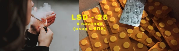 кокаин перу Нефтегорск