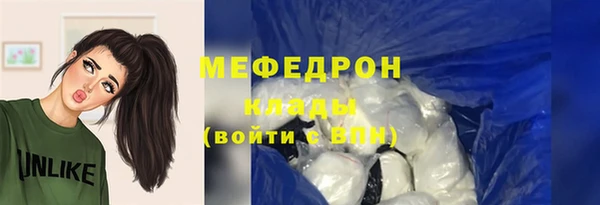 героин Нея