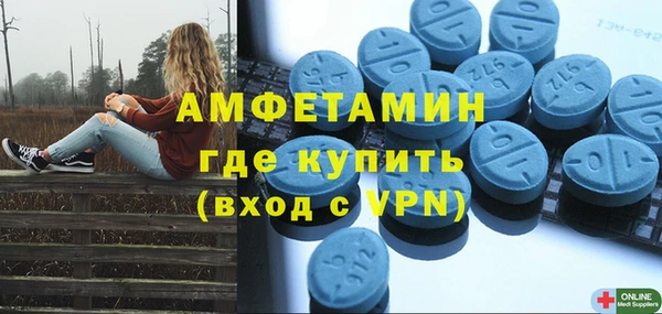 наркотики Нефтекумск
