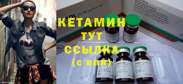 кокаин перу Нефтегорск