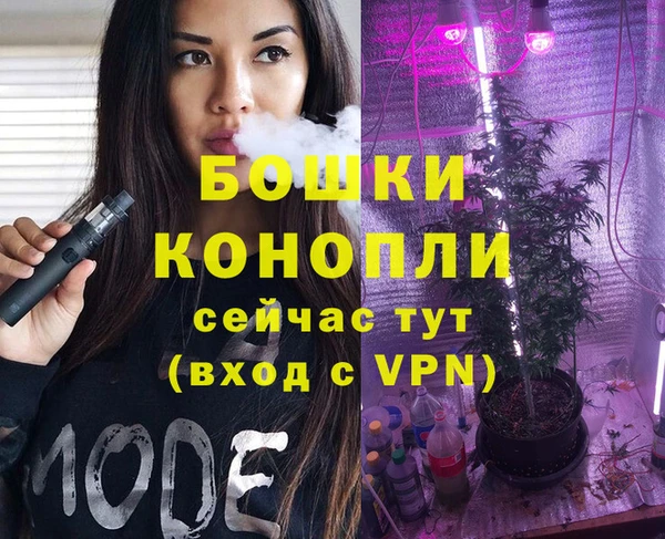 кокаин перу Нефтегорск