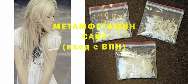 COCAINE Новокубанск