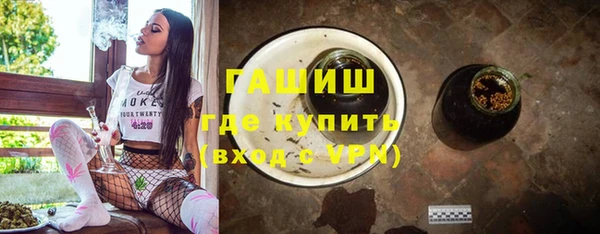 героин Нея