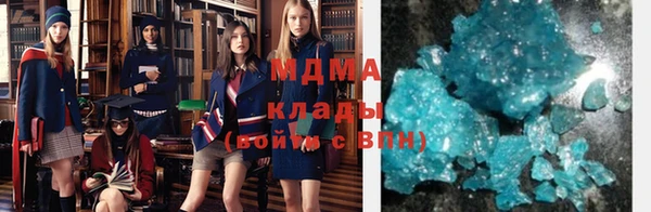 героин Новодвинск