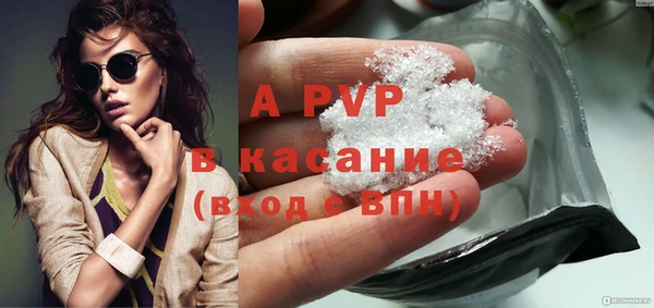 наркотики Нефтекумск