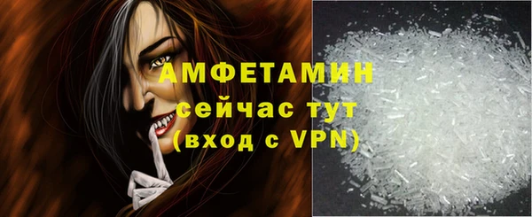 наркотики Нефтекумск
