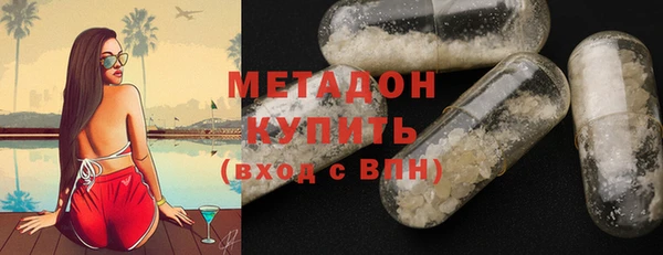 героин Нея