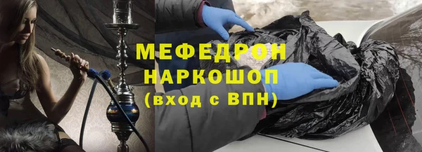 альфа пвп Бутурлиновка