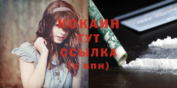 героин Нея