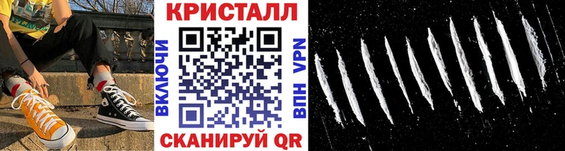 Метамфетамин мет Порхов
