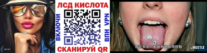 Марки NBOMe 1,5мг  МЕГА как зайти  Порхов  где купить  