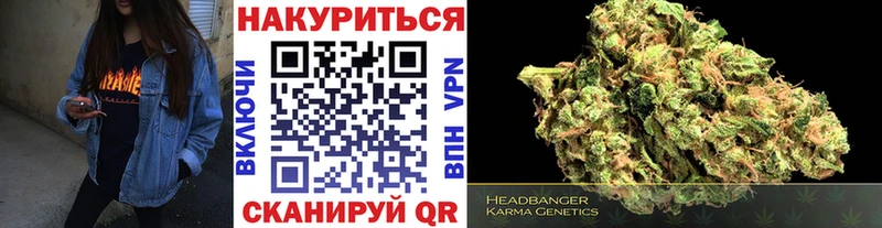 OMG ссылки  купить  сайты  Порхов  Марихуана Bruce Banner 